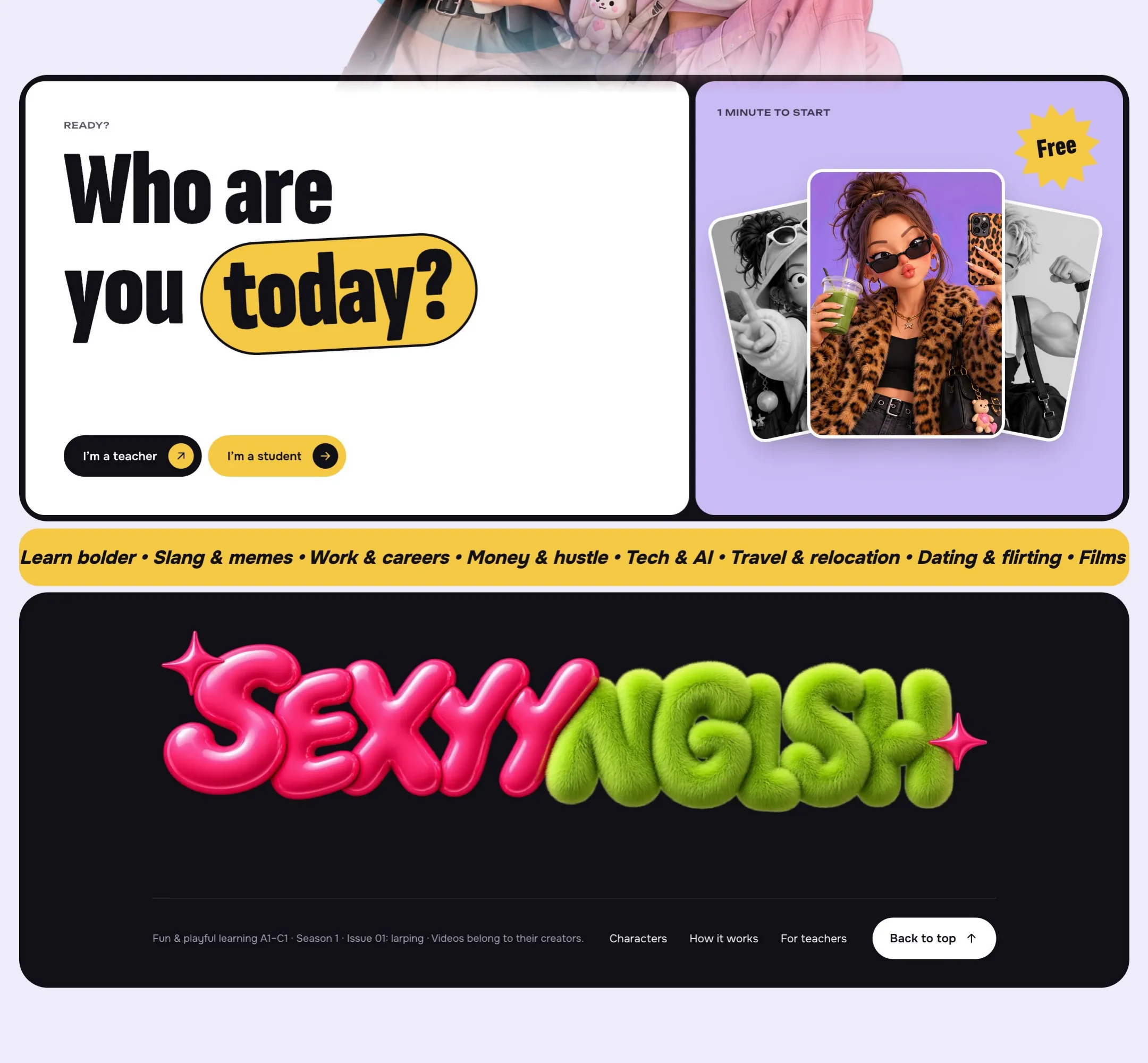 Главная страница платформы, фрагмент 6 из 6